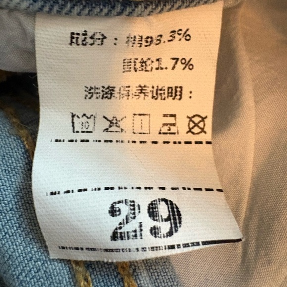 Floral Embroidered Denim Shorts - Picture 4 of 7